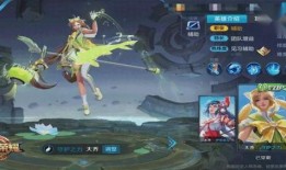 大乔新皮肤爆料特效视频,水波荡漾间展现古典美韵