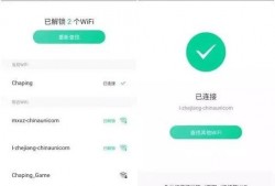 微信免费吃瓜最新入口链接,一键解锁瓜界狂欢