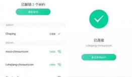 微信免费吃瓜最新入口链接,一键解锁瓜界狂欢