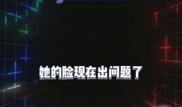 吃瓜娱乐将