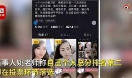爆料老师视频下载安装,一键操作，轻松获取教育资源