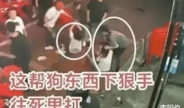 唐山烧烤女孩最新爆料,细节披露引发社会关注