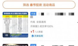 蛋仔最新爆料平台是哪个,蛋仔最新爆料平台大揭秘！