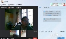 网红视频吃瓜qq群,揭秘网络红人的幕后生活