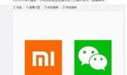 微信免费吃瓜最新入口链接,一键解锁瓜界狂欢