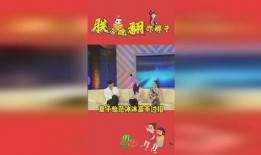 吃瓜娱乐将