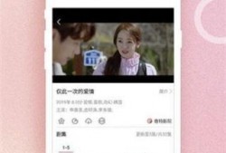 坑爹爆料视频下载安装手机版,手机版下载安装全攻略