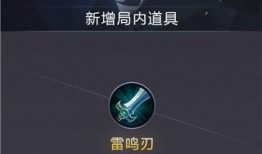 小马哥爆料道具视频下载,道具视频下载神器，轻松获取精彩瞬间！