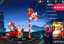 王者荣耀最新圣诞节爆料,神秘新英雄与节日限定皮肤大揭秘