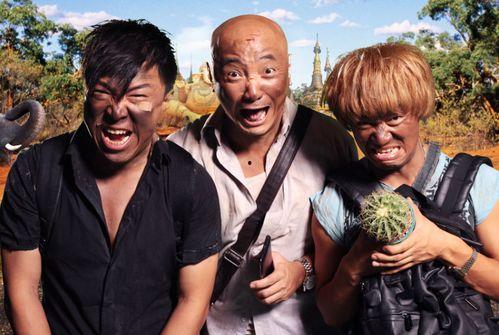 娱乐吃瓜姐黄渤徐峥,揭秘娱乐圈幕后故事